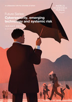 Cybersecurity, Emerging Technology and Systemic Risk