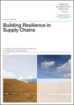 Building Resilience in Supply Chains